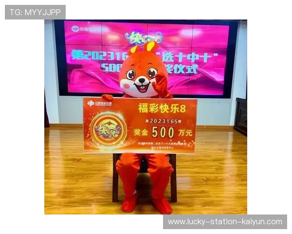 彩民刮中福彩80万反复核对 购彩当做休闲娱乐 彩民刮中福彩80万反复核对 购彩当做休闲娱乐